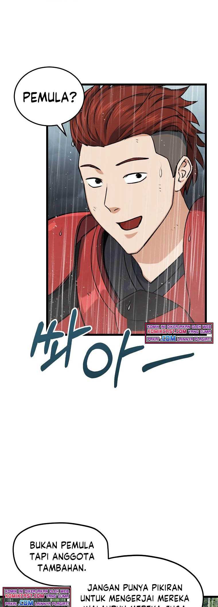 My Dad Is Too Strong Chapter 60 Gambar 62