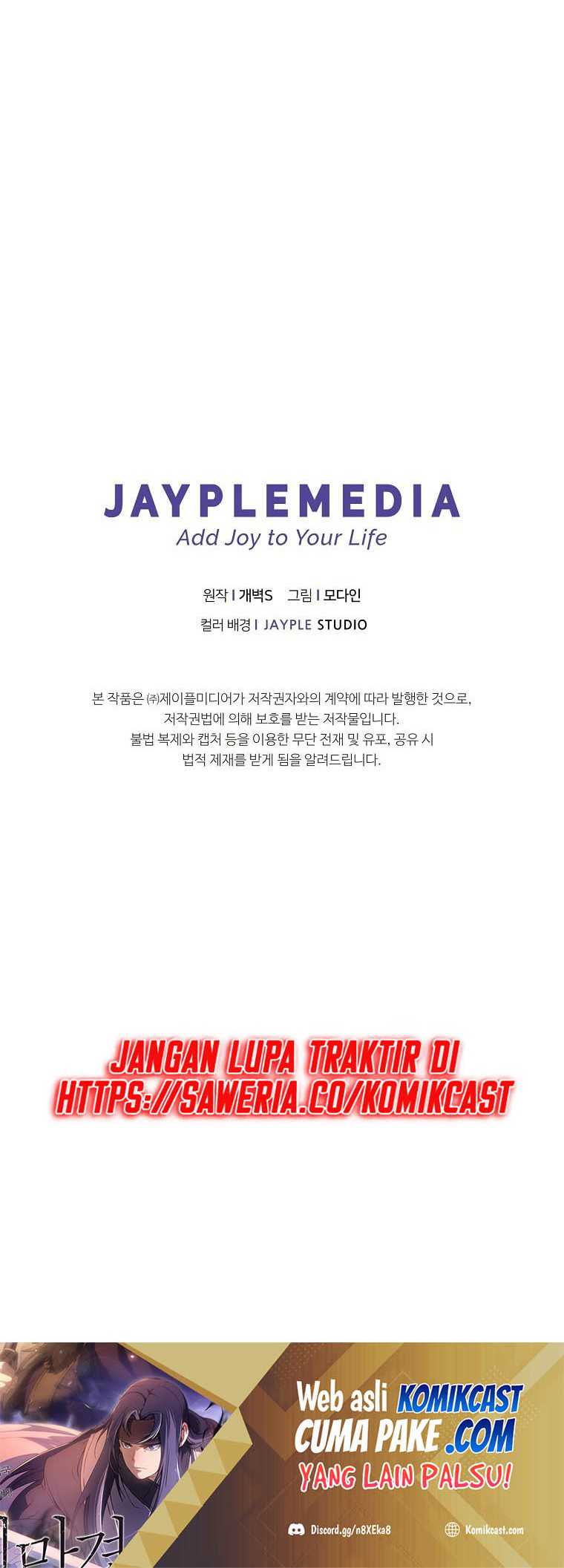 My Dad Is Too Strong Chapter 60 Gambar 66