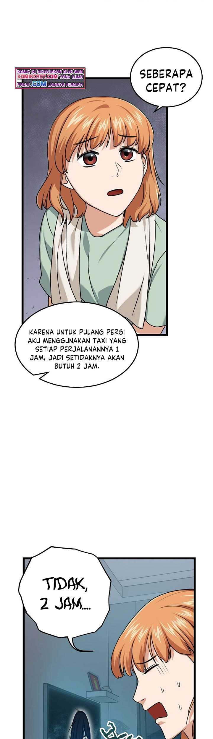 My Dad Is Too Strong Chapter 60 Gambar 12