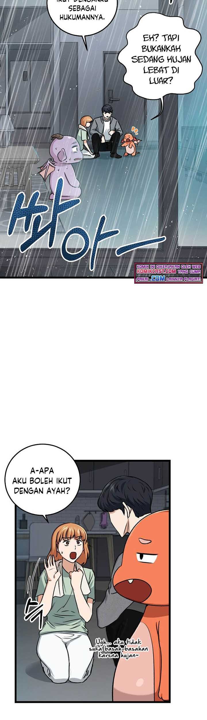 My Dad Is Too Strong Chapter 60 Gambar 10