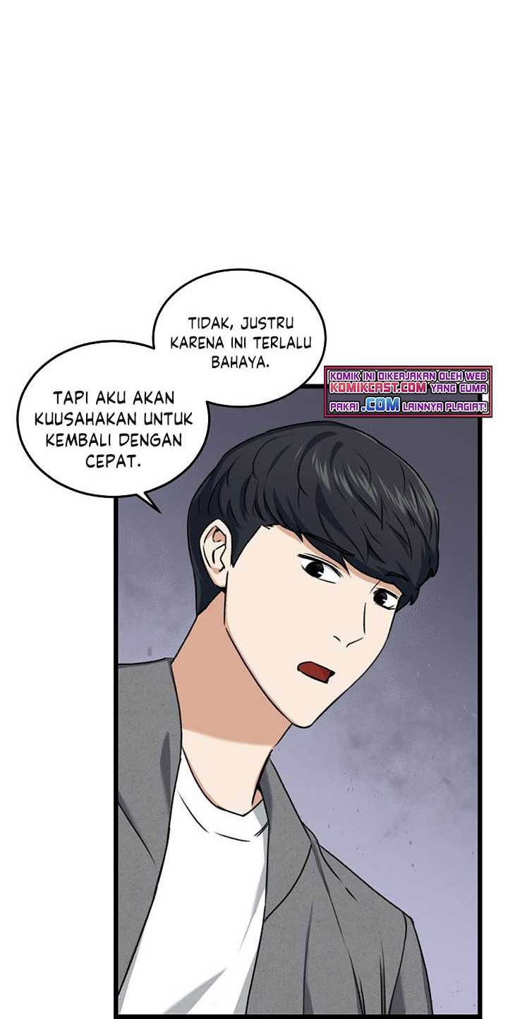 My Dad Is Too Strong Chapter 60 Gambar 11