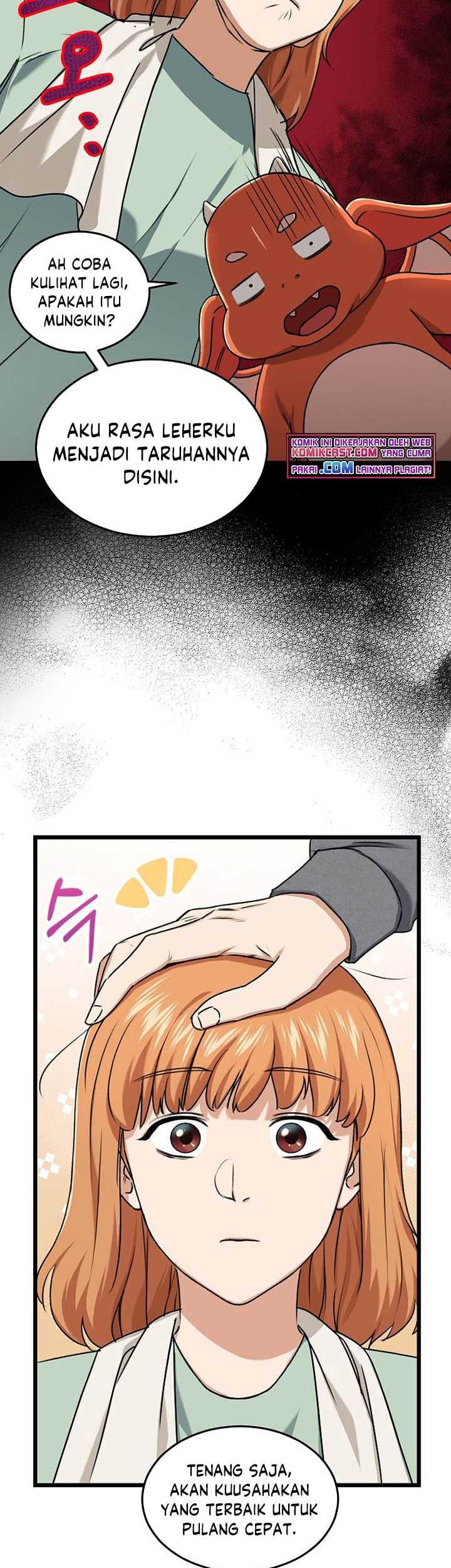 My Dad Is Too Strong Chapter 60 Gambar 16