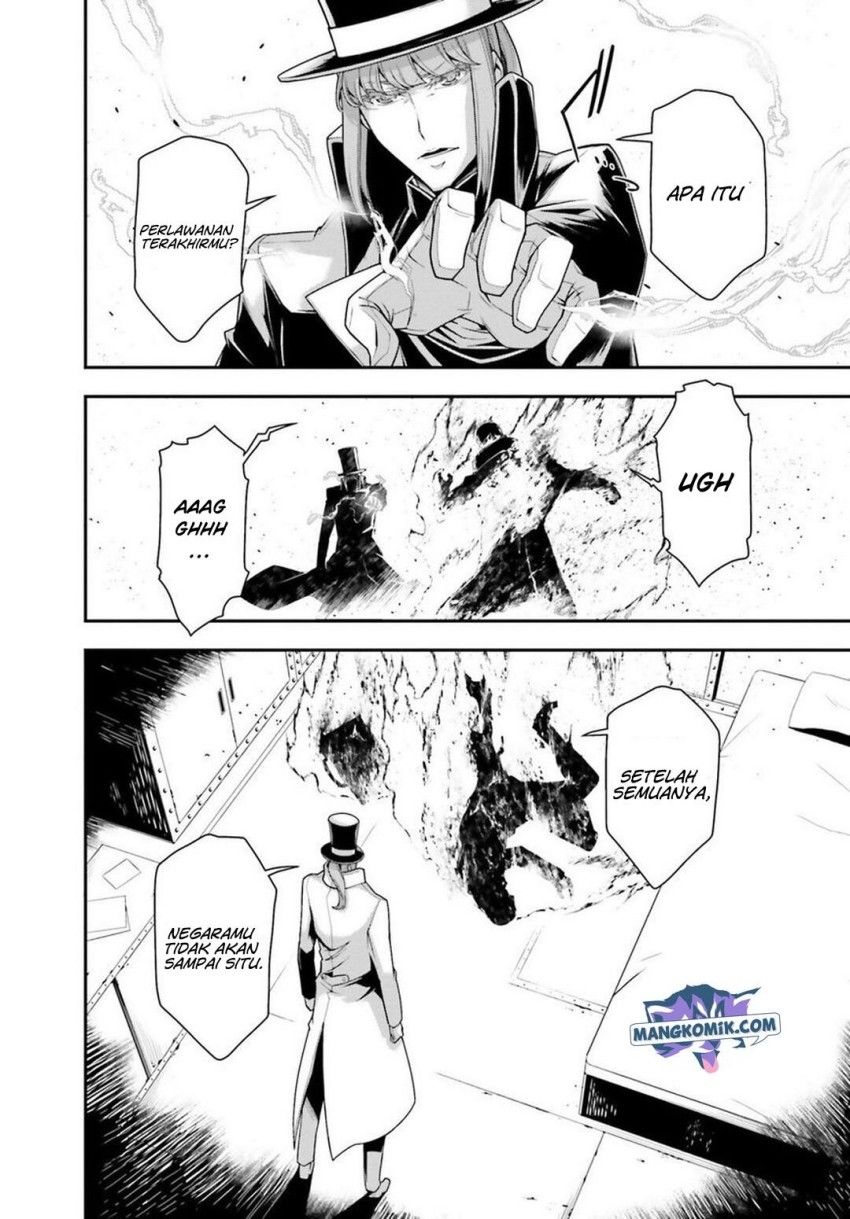 Youjo Senki Chapter 26.2 Gambar 43