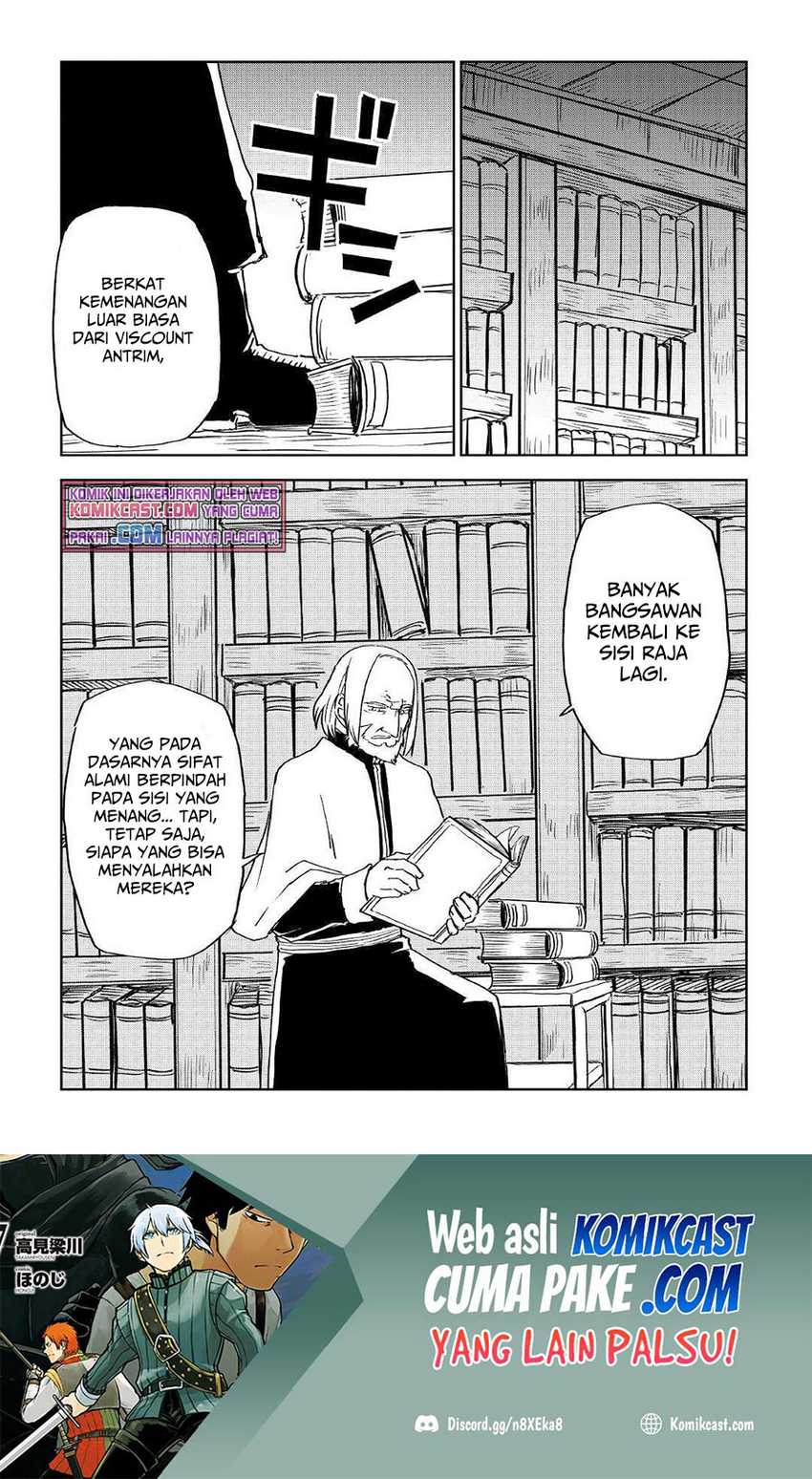 Isekai Tensei Soudouki Chapter 71 Gambar 12