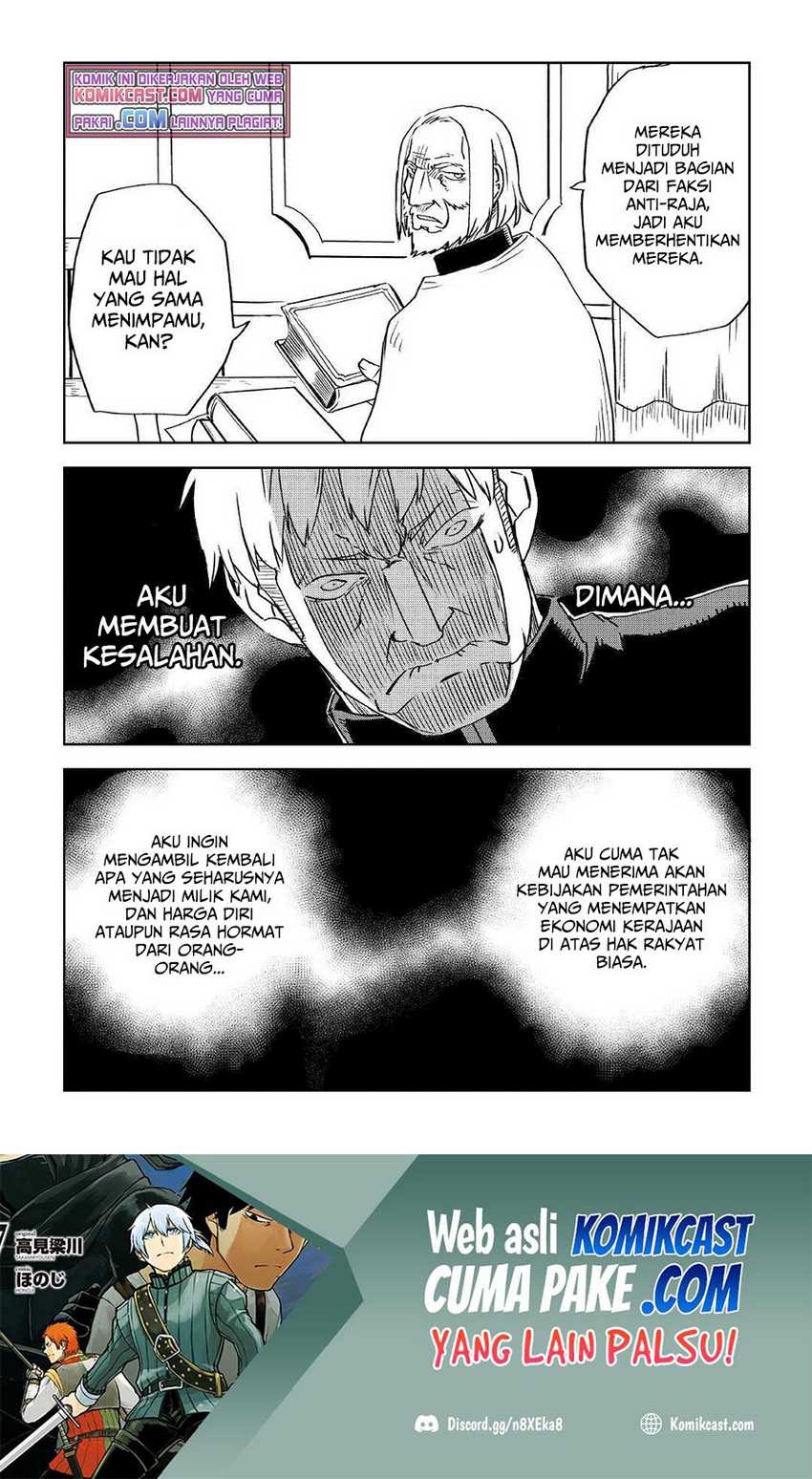 Isekai Tensei Soudouki Chapter 71 Gambar 15