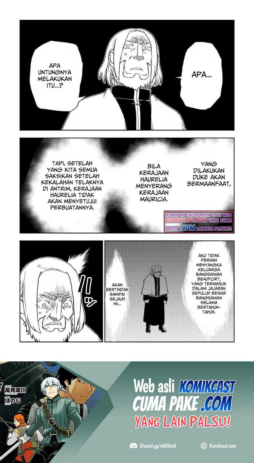 Isekai Tensei Soudouki Chapter 71 Gambar 21