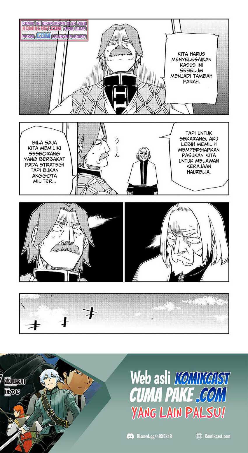 Isekai Tensei Soudouki Chapter 71 Gambar 23