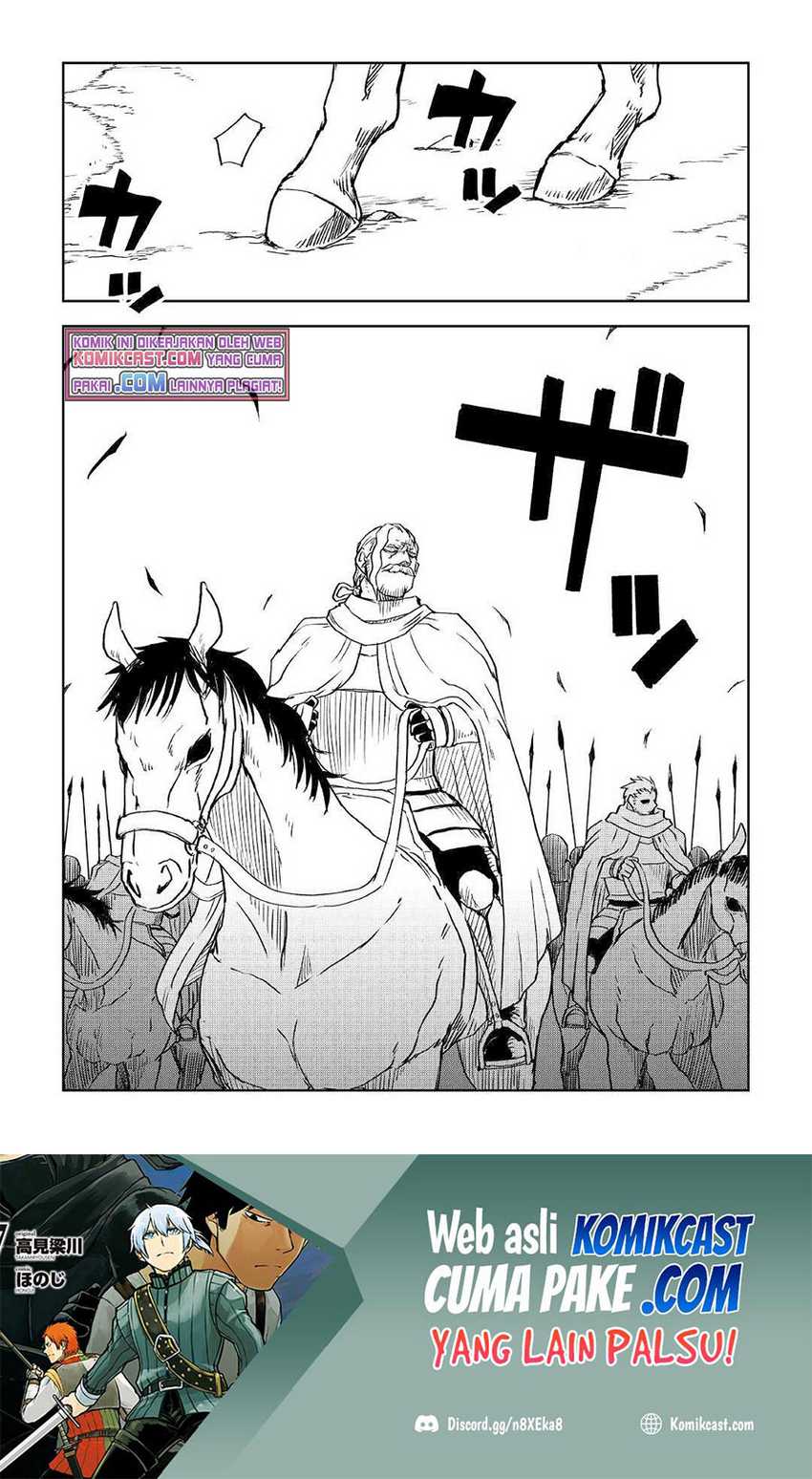Isekai Tensei Soudouki Chapter 71 Gambar 24
