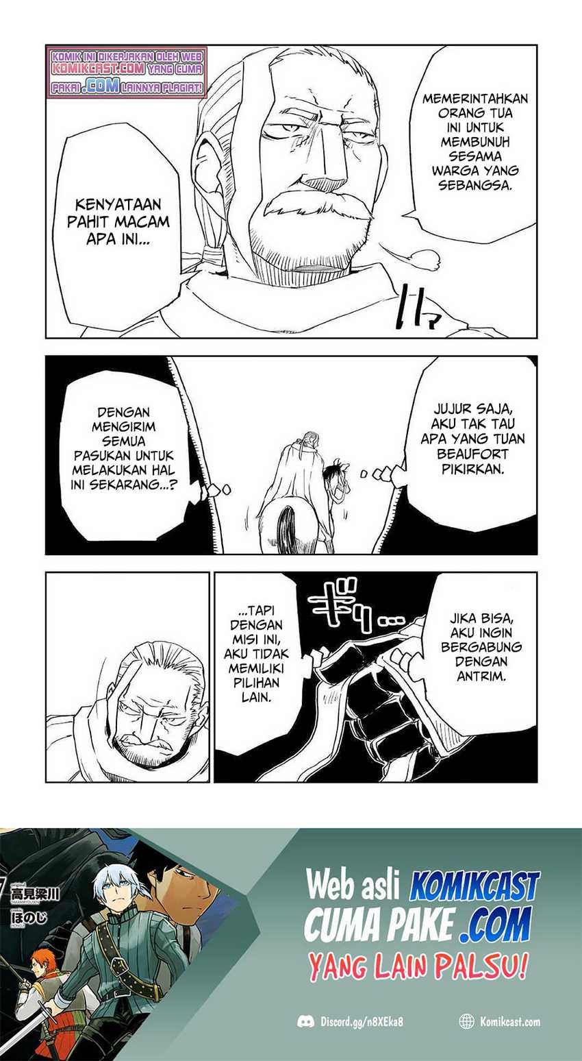 Isekai Tensei Soudouki Chapter 71 Gambar 25