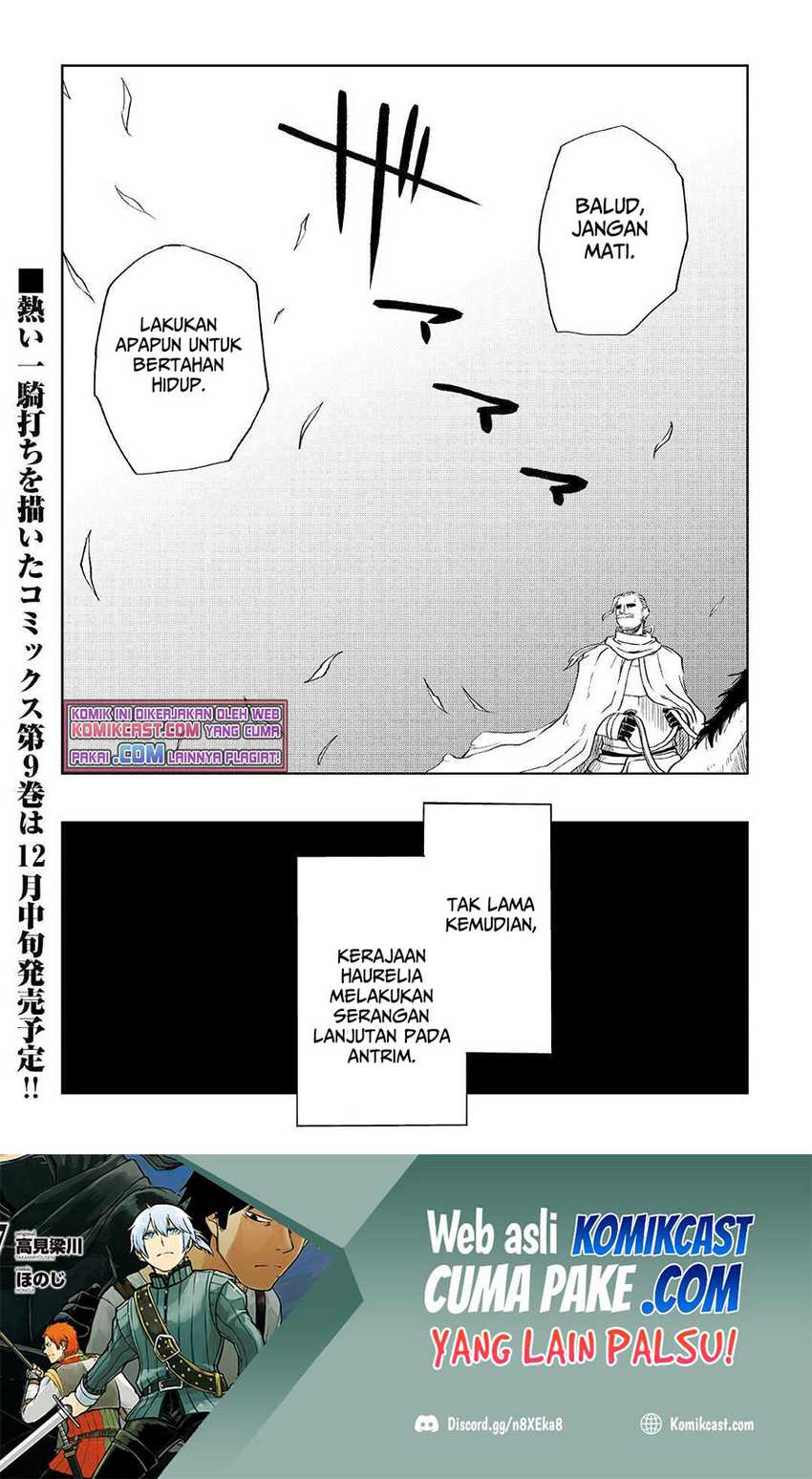 Isekai Tensei Soudouki Chapter 71 Gambar 26