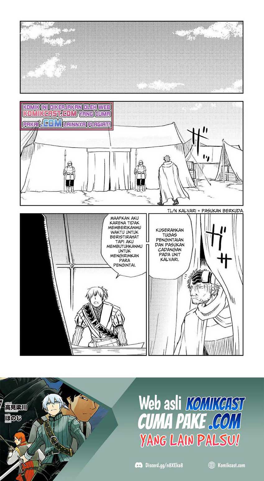 Isekai Tensei Soudouki Chapter 71 Gambar 3