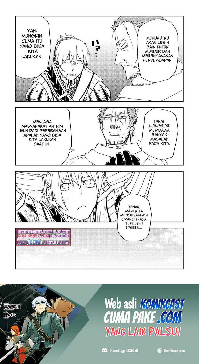 Isekai Tensei Soudouki Chapter 71 Gambar 6