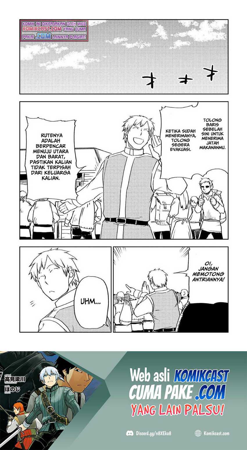 Isekai Tensei Soudouki Chapter 71 Gambar 7