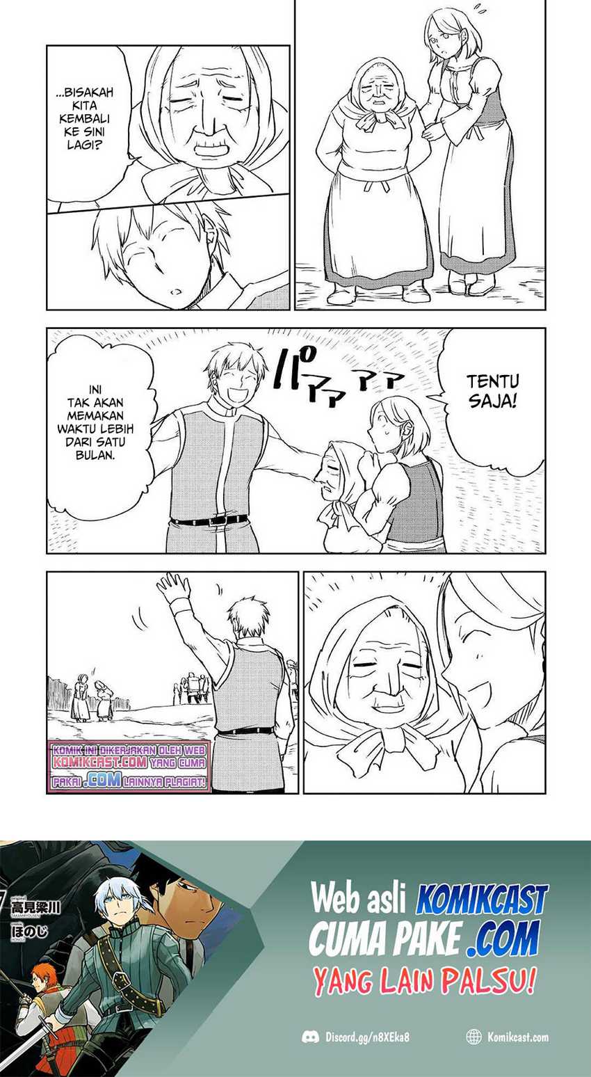 Isekai Tensei Soudouki Chapter 71 Gambar 8