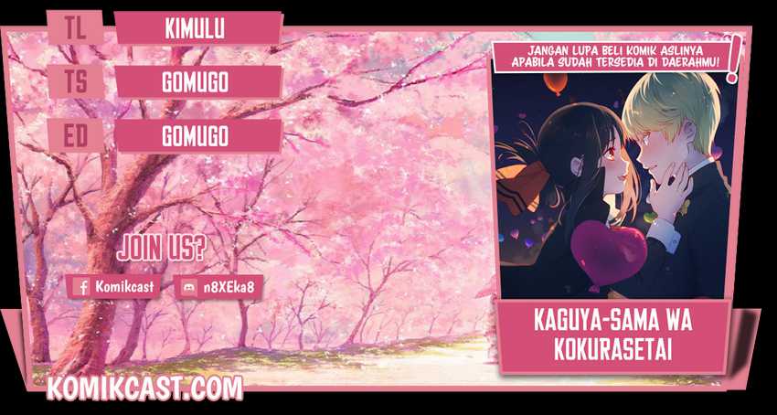 Komik Kaguya-sama wa Kokurasetai – Tensai-tachi no Renai Zunousen Chapter 247 gambar nomor 1