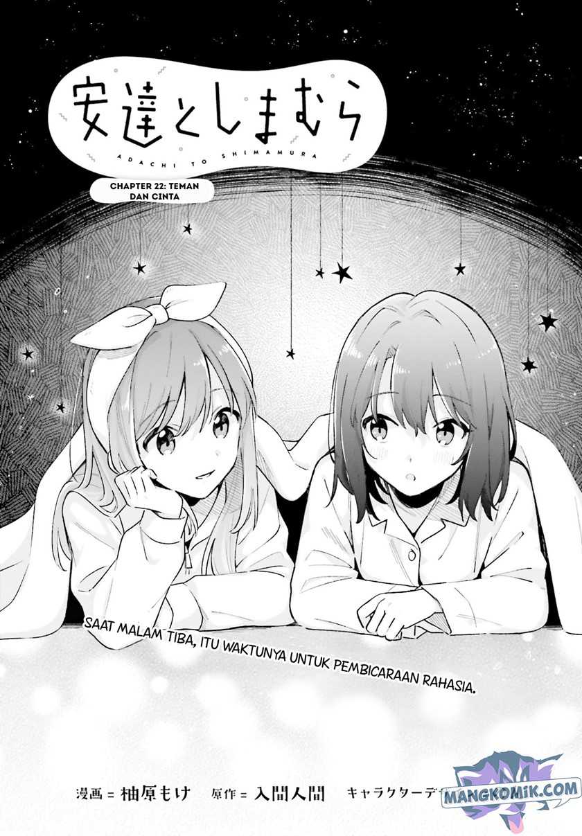 Manga Adachi to Shimamura (YUZUHARA Moke) Chapter 22 gambar nomor 2