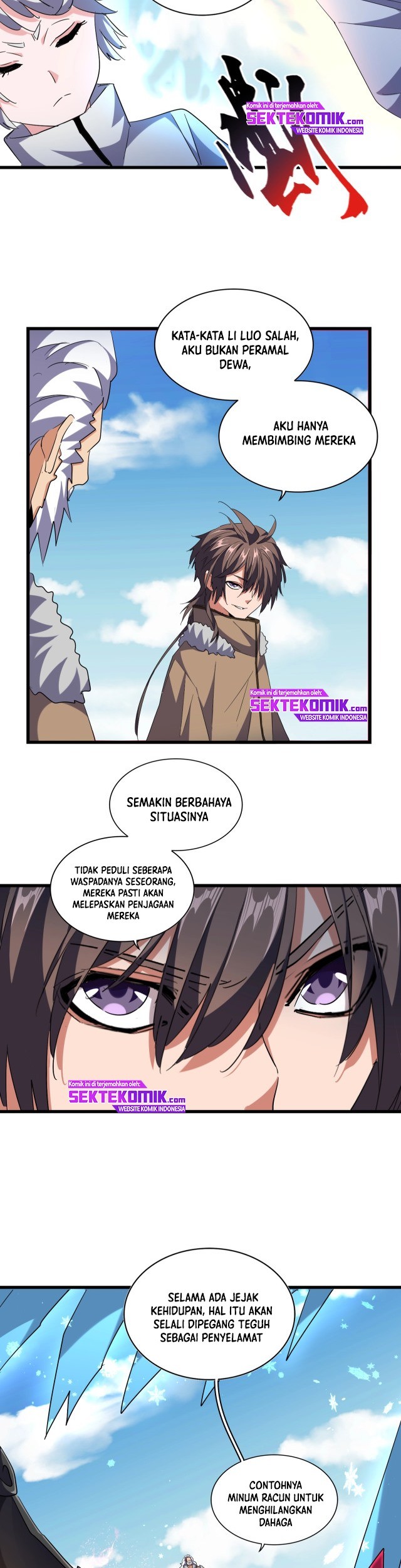 Magic Emperor Chapter 247 Gambar 14
