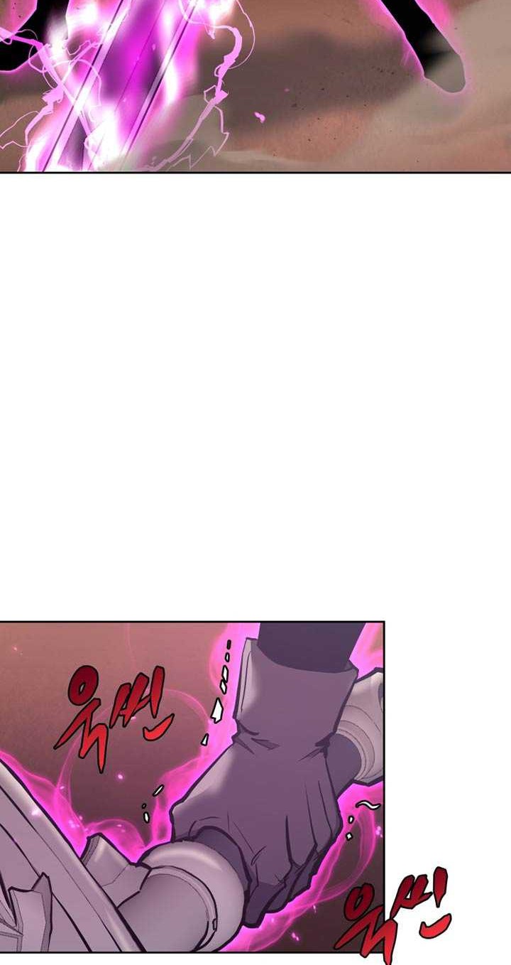 Player from Today Onwards Chapter 32 Gambar 3