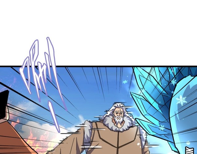 Magic Emperor Chapter 248 Gambar 11