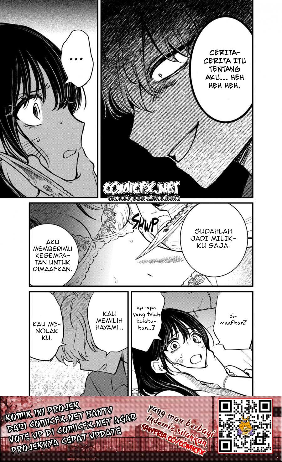 Kimi ni Koisuru Satsujinki Chapter 13 Gambar 16