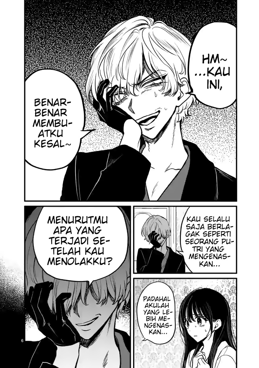 Kimi ni Koisuru Satsujinki Chapter 12 Gambar 7