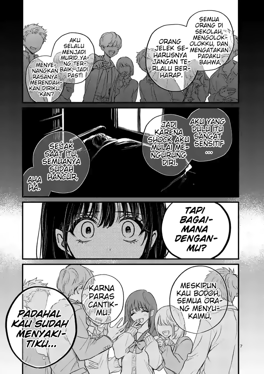 Kimi ni Koisuru Satsujinki Chapter 12 Gambar 8