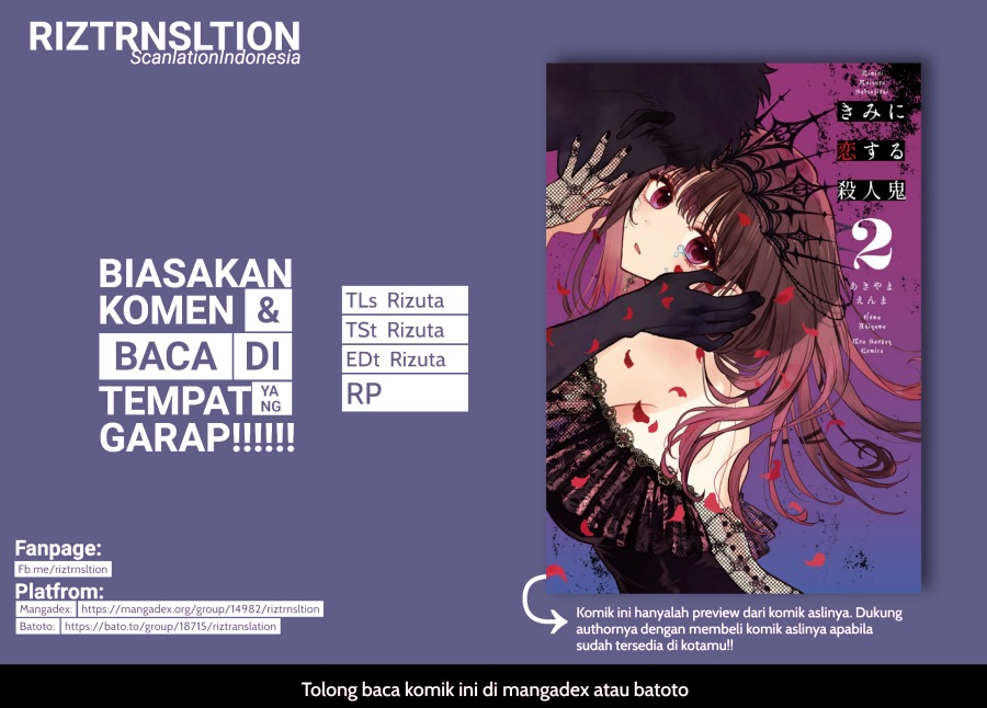 Komik Kimi ni Koisuru Satsujinki Chapter 11 gambar nomor 1