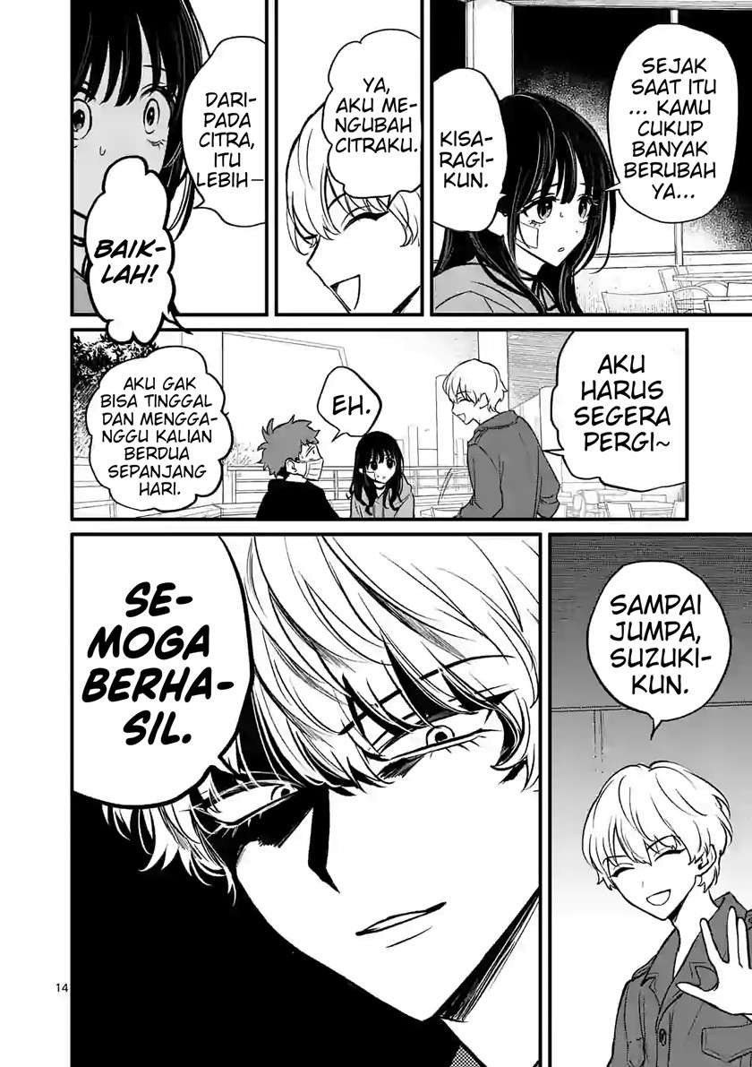 Kimi ni Koisuru Satsujinki Chapter 10.2 Gambar 4