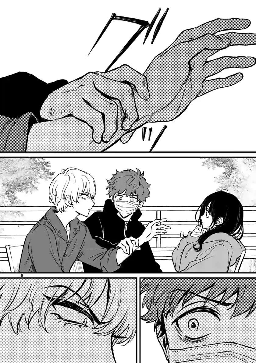 Kimi ni Koisuru Satsujinki Chapter 10.1 Gambar 9