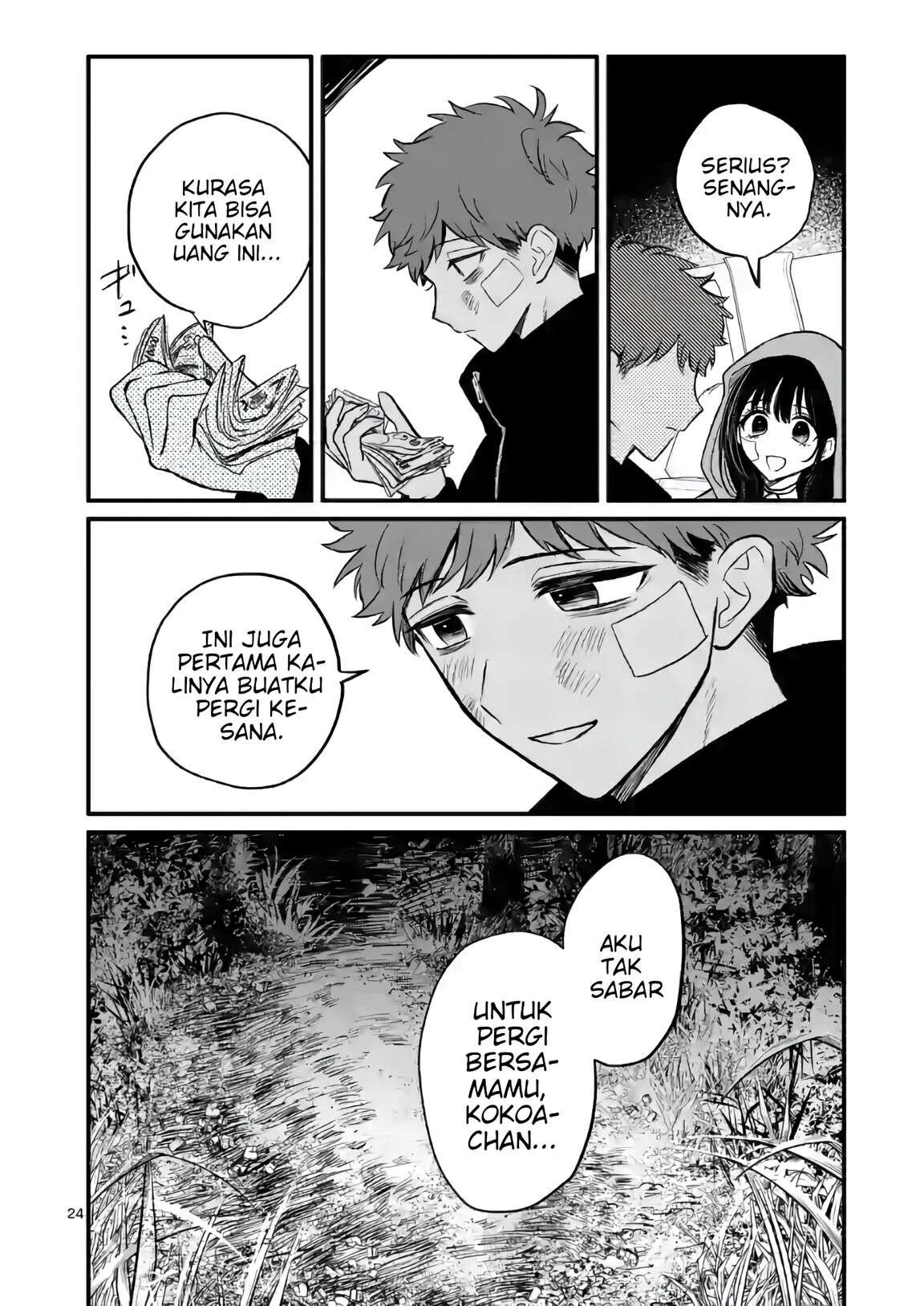 Kimi ni Koisuru Satsujinki Chapter 08 Gambar 25