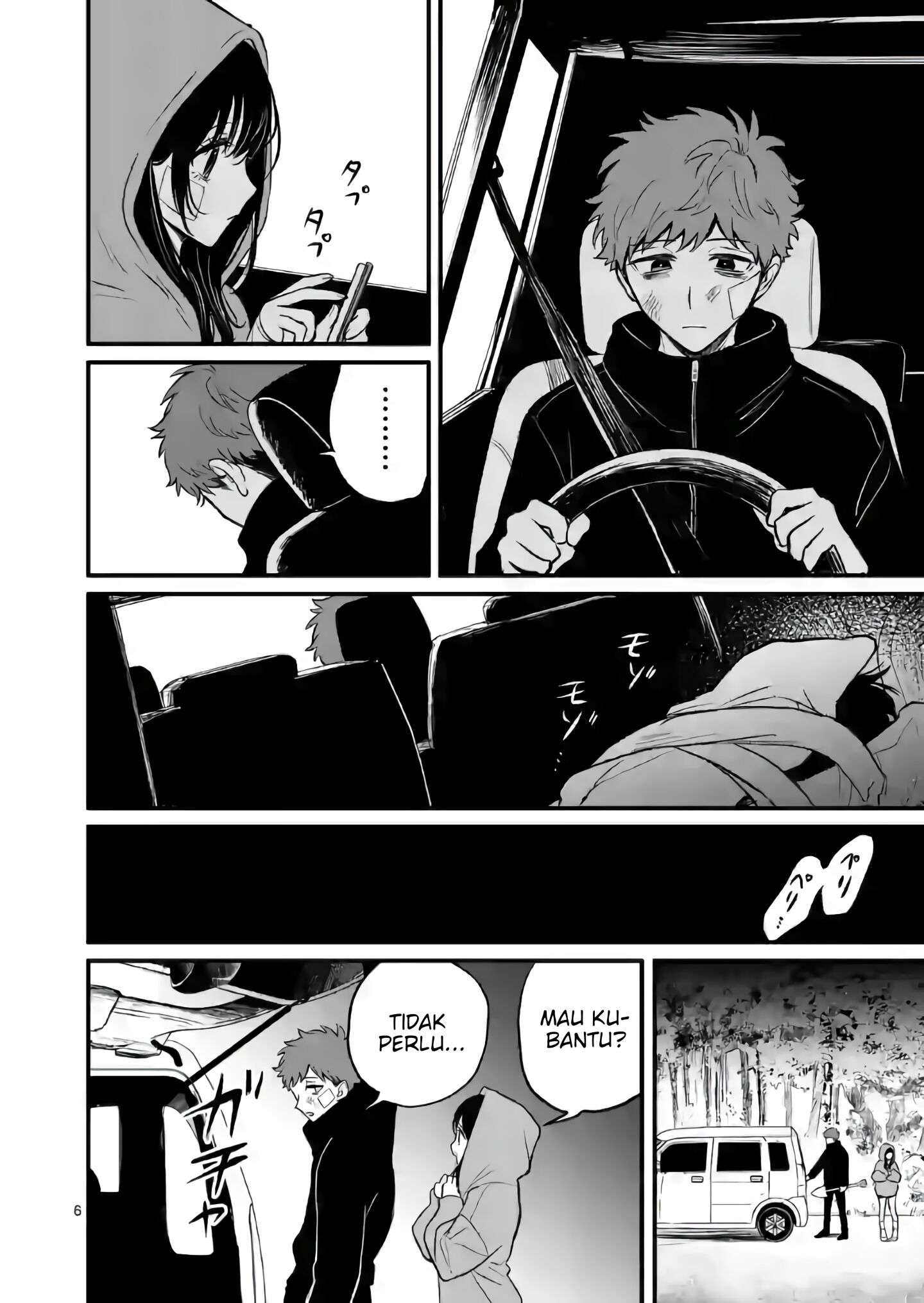 Kimi ni Koisuru Satsujinki Chapter 08 Gambar 7