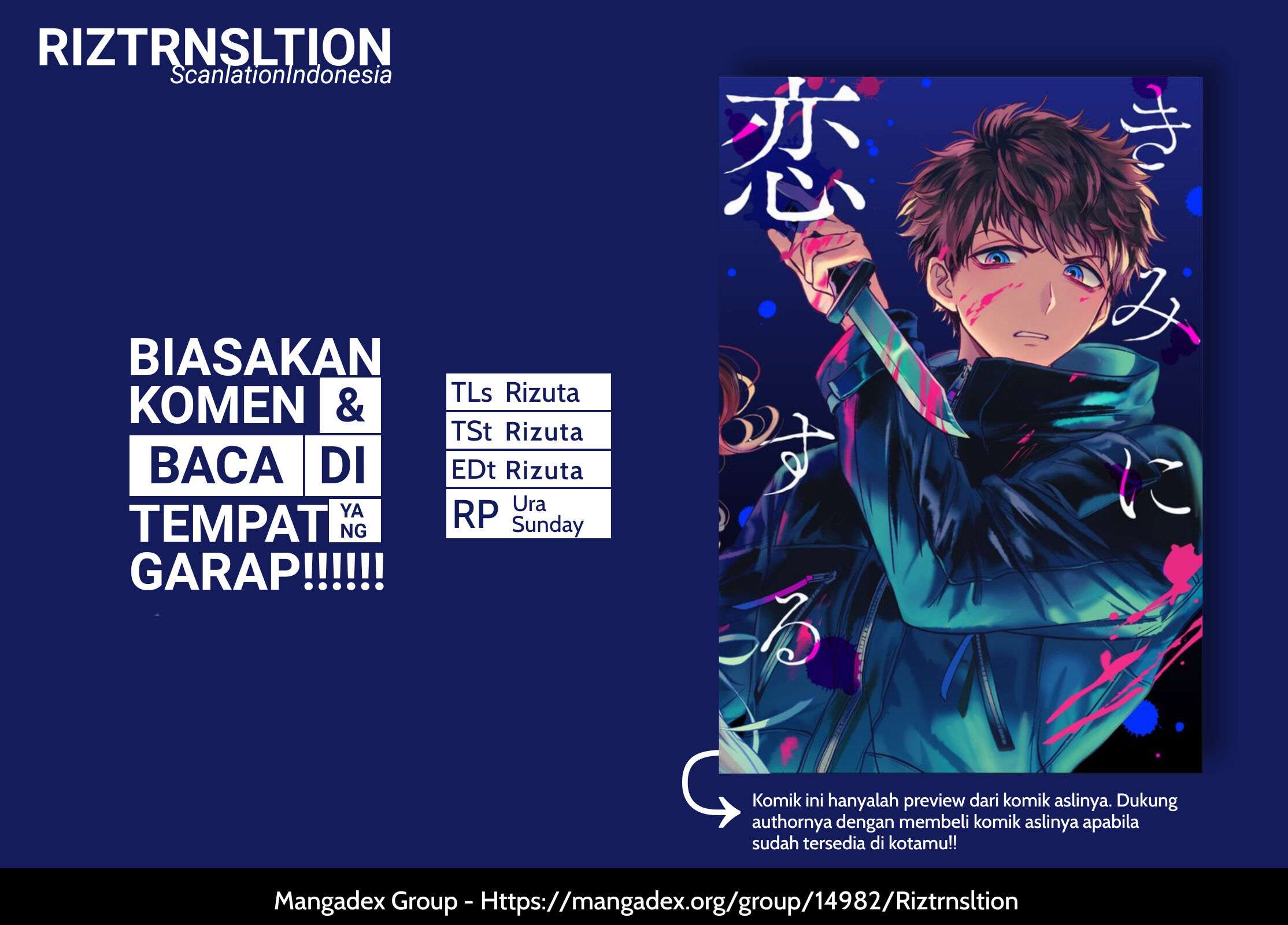 Komik Kimi ni Koisuru Satsujinki Chapter 07 gambar nomor 1