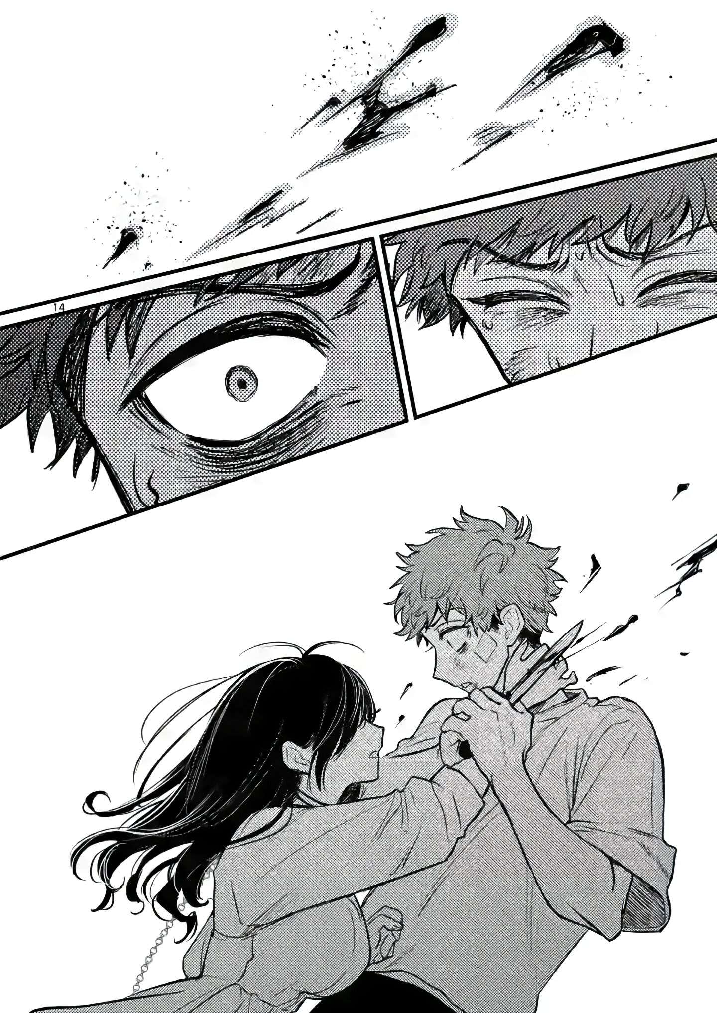 Kimi ni Koisuru Satsujinki Chapter 07 Gambar 15