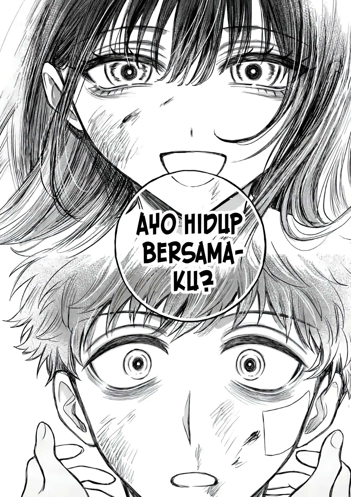 Kimi ni Koisuru Satsujinki Chapter 07 Gambar 17