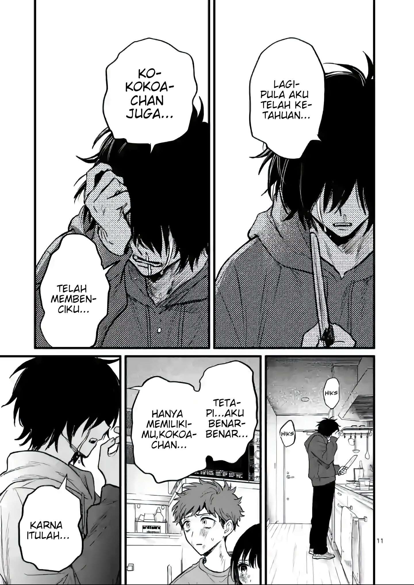 Kimi ni Koisuru Satsujinki Chapter 06 Gambar 12