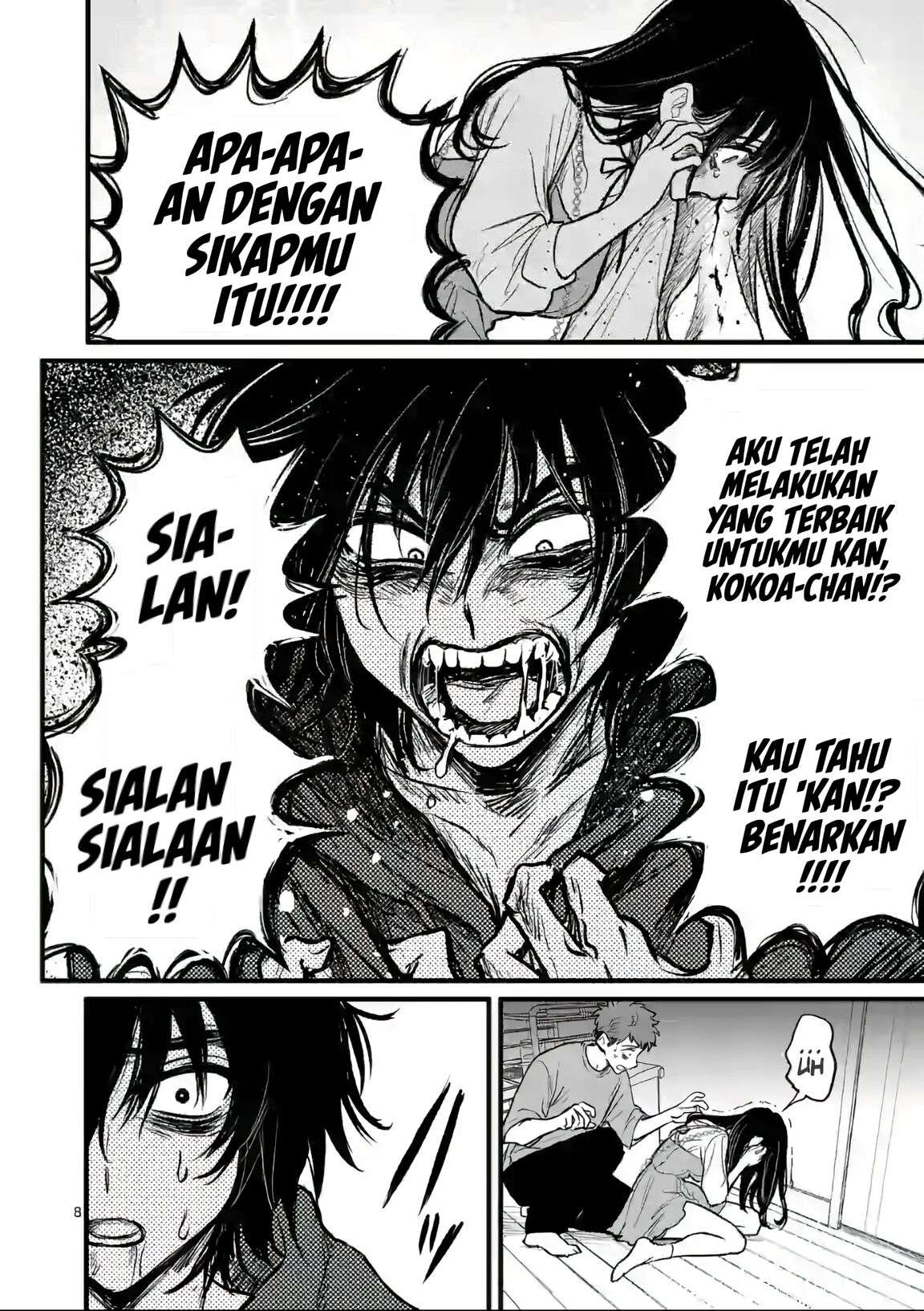 Kimi ni Koisuru Satsujinki Chapter 06 Gambar 9