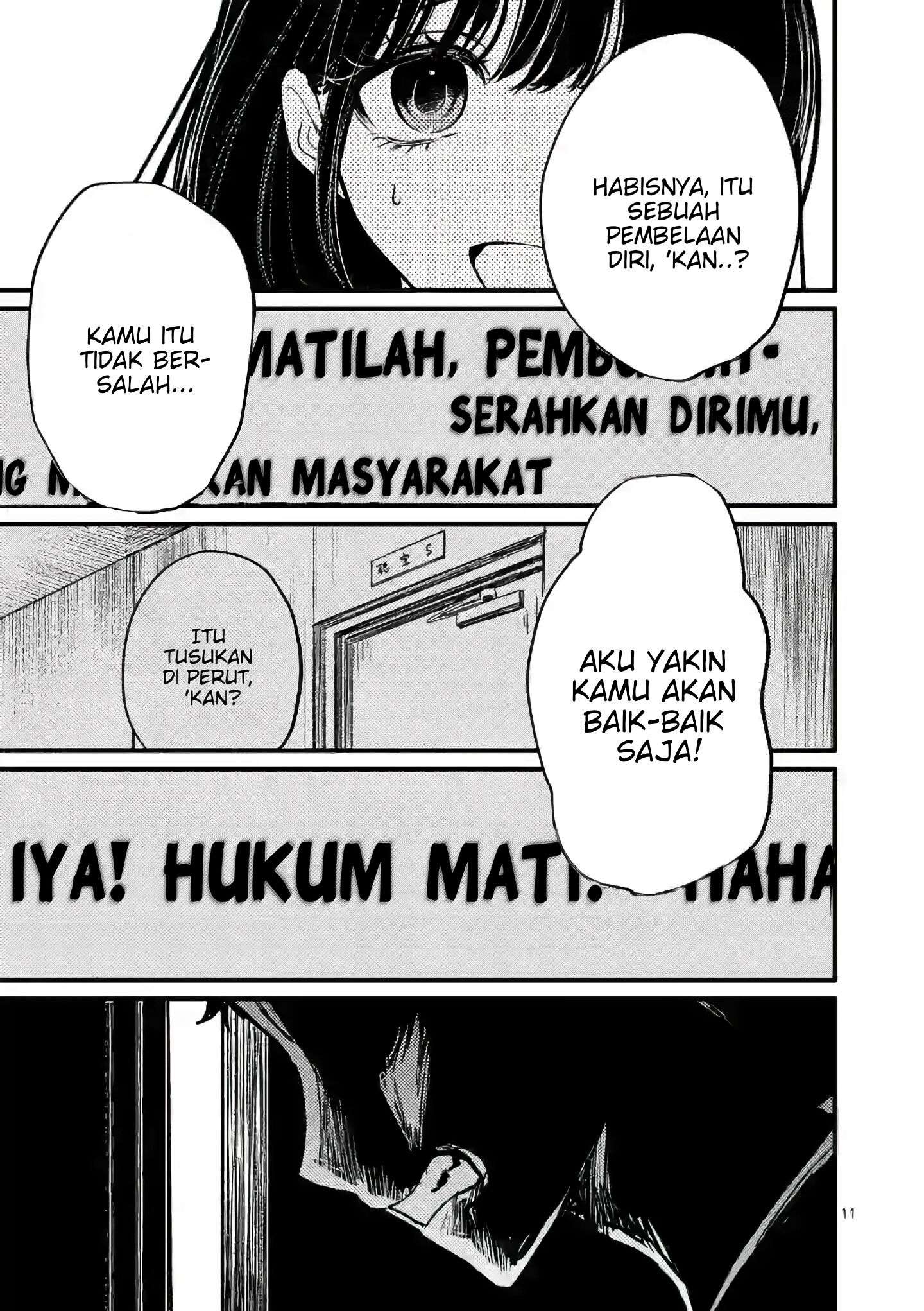 Kimi ni Koisuru Satsujinki Chapter 05 Gambar 12