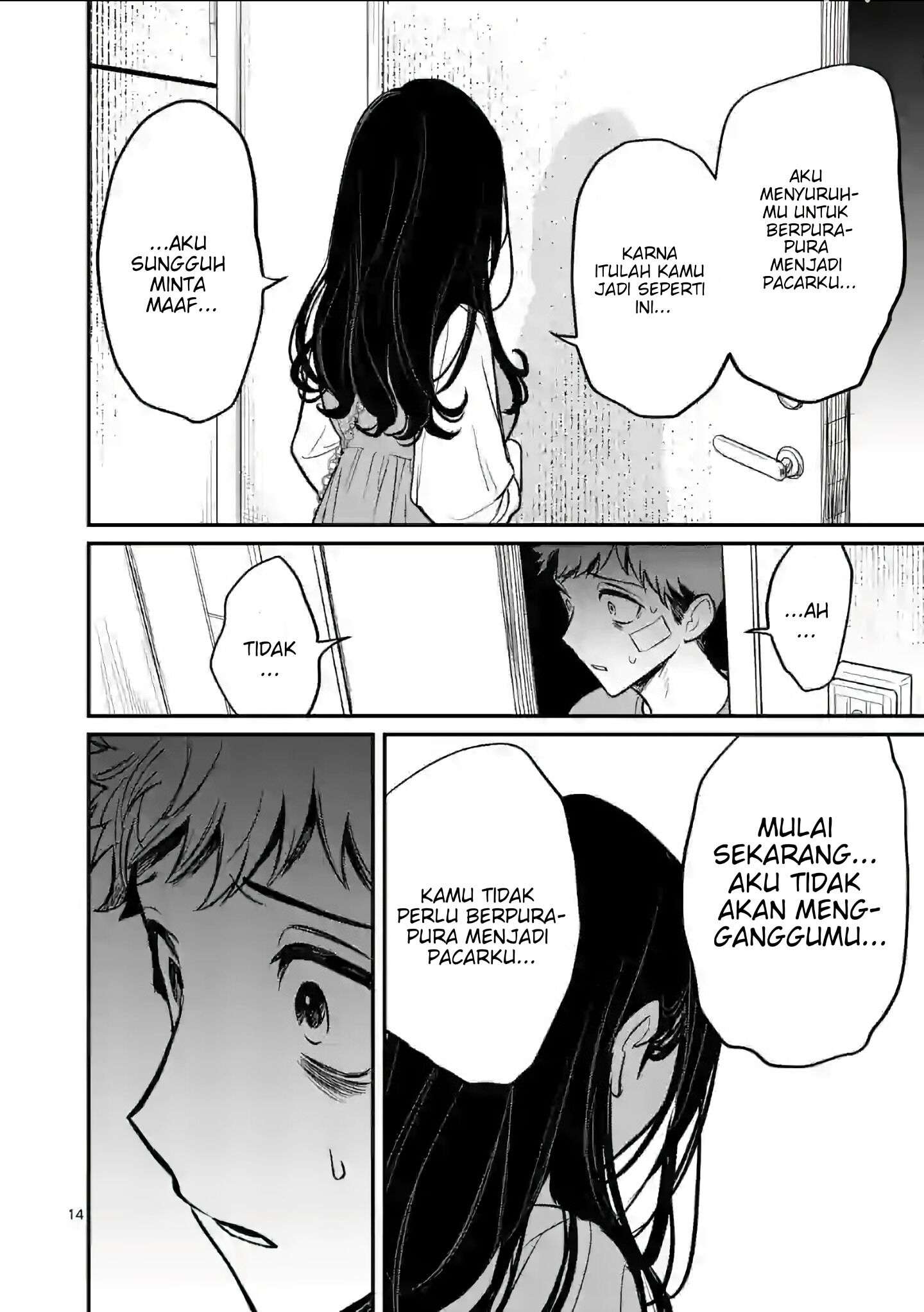 Kimi ni Koisuru Satsujinki Chapter 05 Gambar 15