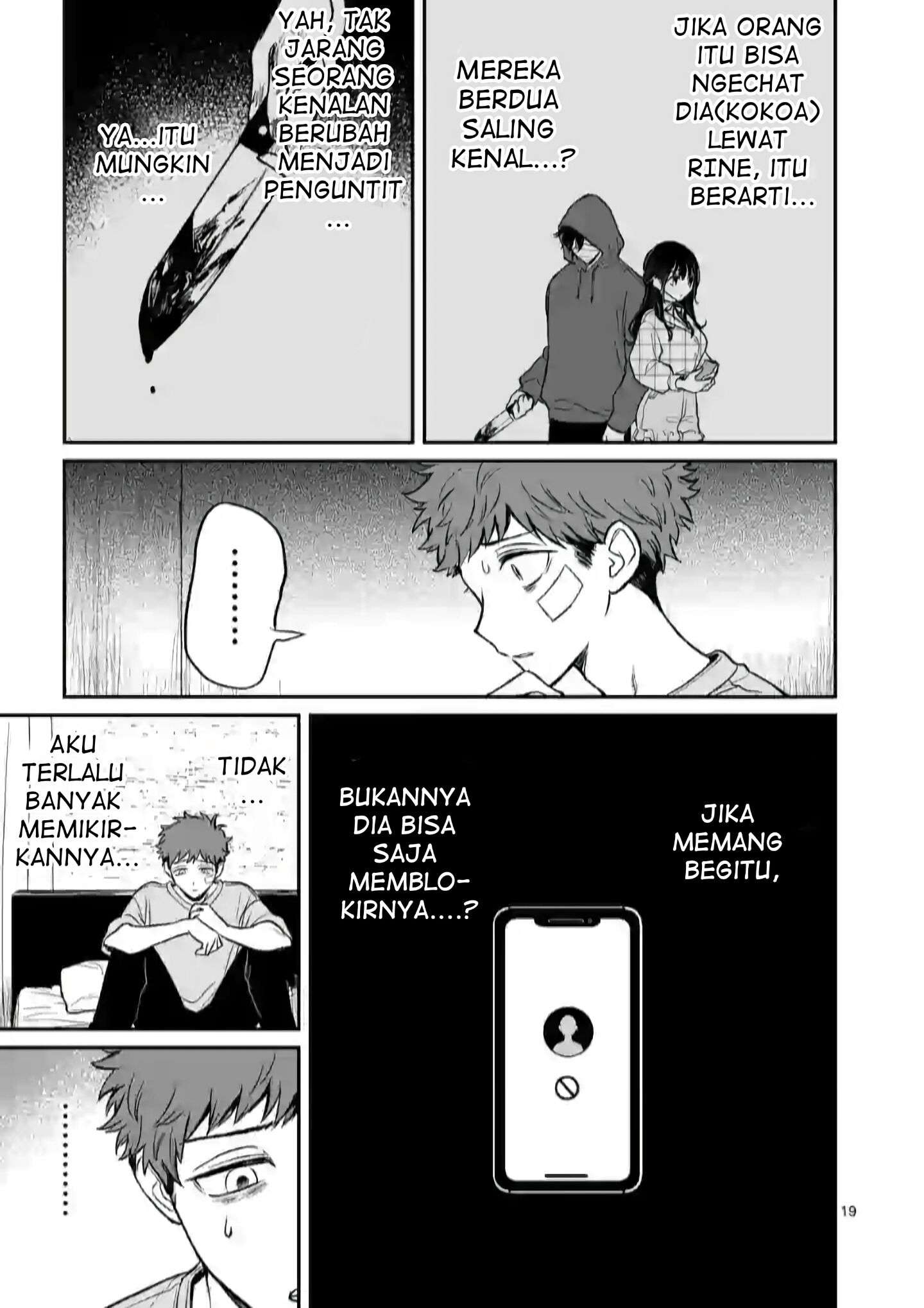 Kimi ni Koisuru Satsujinki Chapter 04 Gambar 21