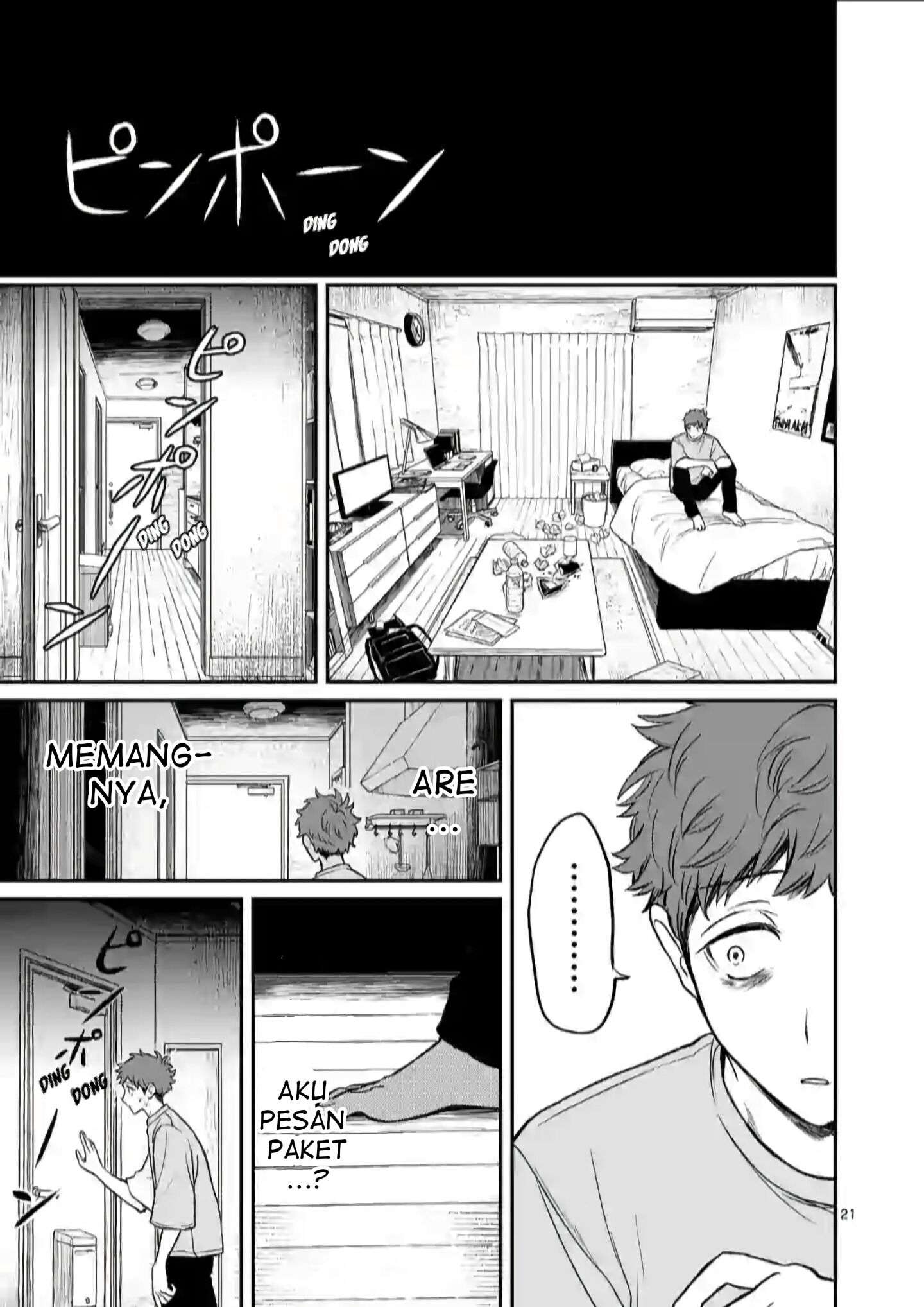 Kimi ni Koisuru Satsujinki Chapter 04 Gambar 23