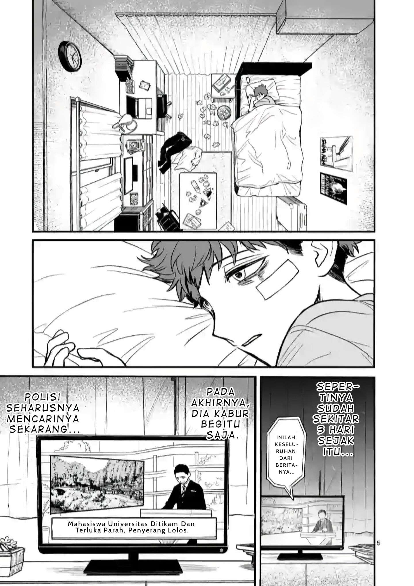 Kimi ni Koisuru Satsujinki Chapter 04 Gambar 6