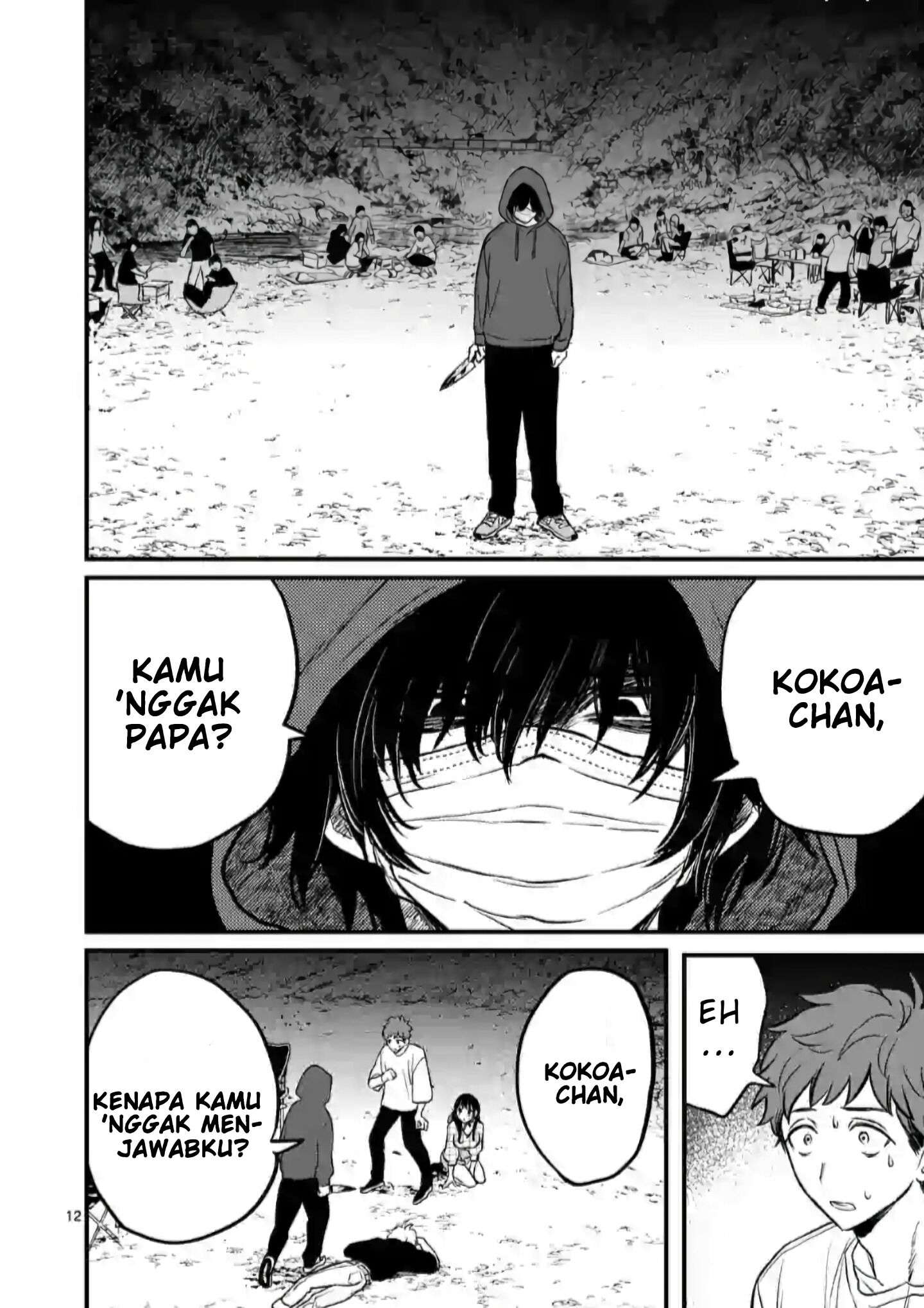 Kimi ni Koisuru Satsujinki Chapter 03 Gambar 13