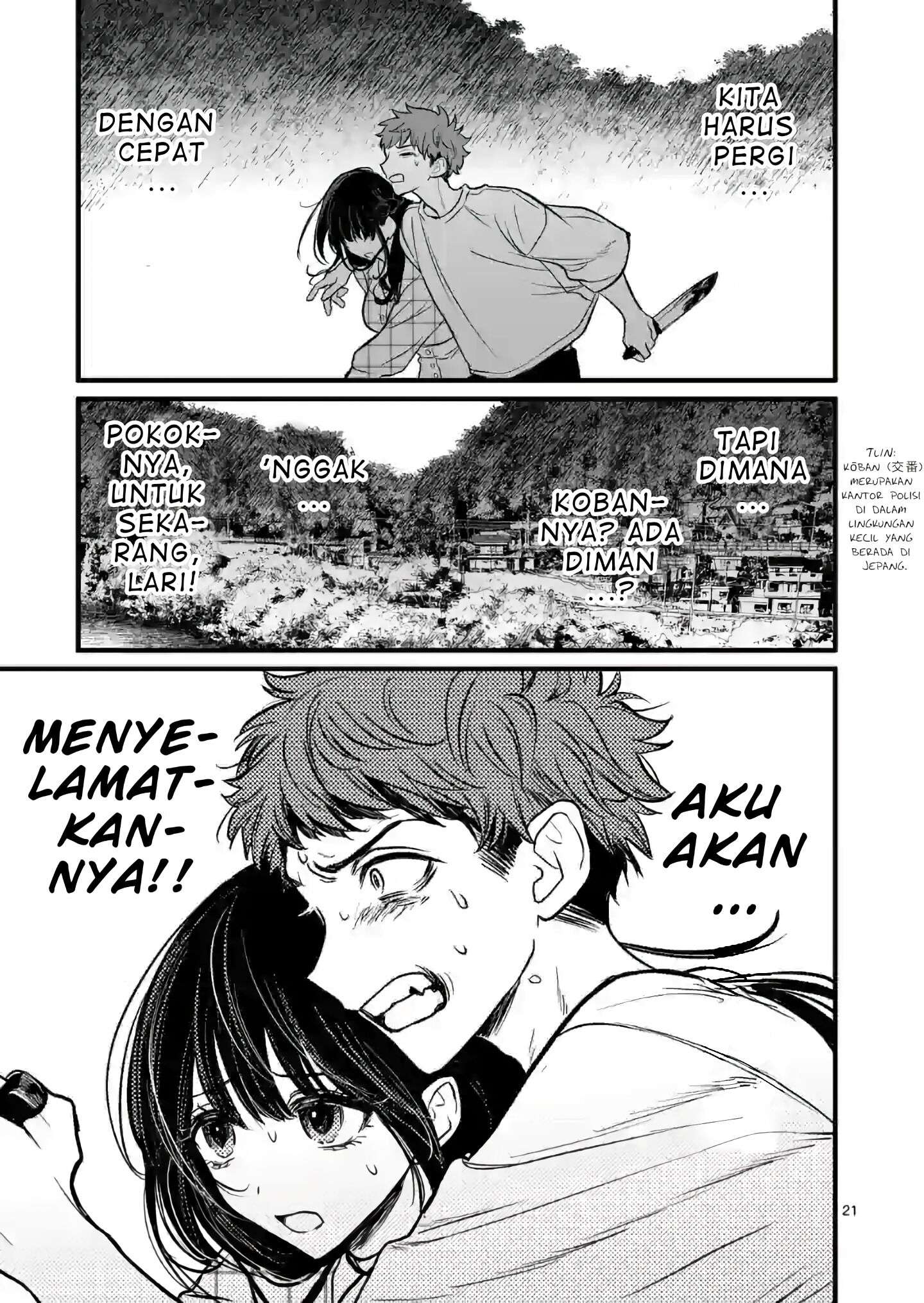 Kimi ni Koisuru Satsujinki Chapter 03 Gambar 22