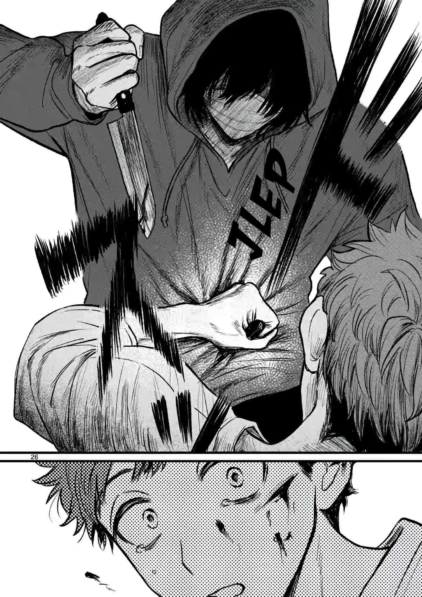 Kimi ni Koisuru Satsujinki Chapter 03 Gambar 27