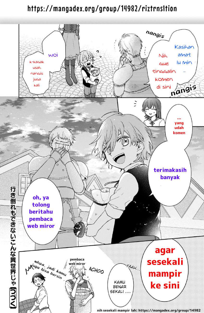 Kimi ni Koisuru Satsujinki Chapter 03 Gambar 30