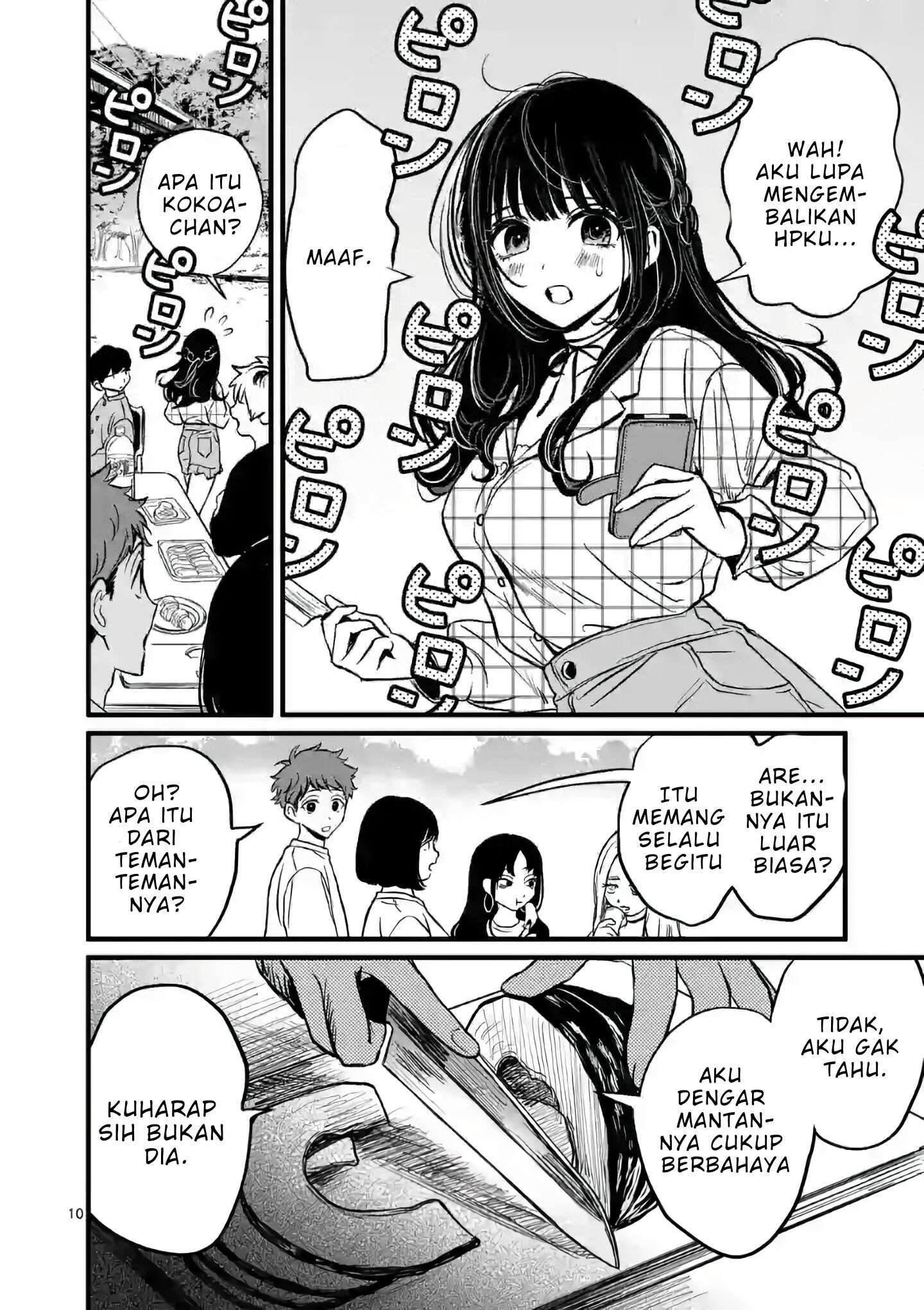 Kimi ni Koisuru Satsujinki Chapter 02 Gambar 11