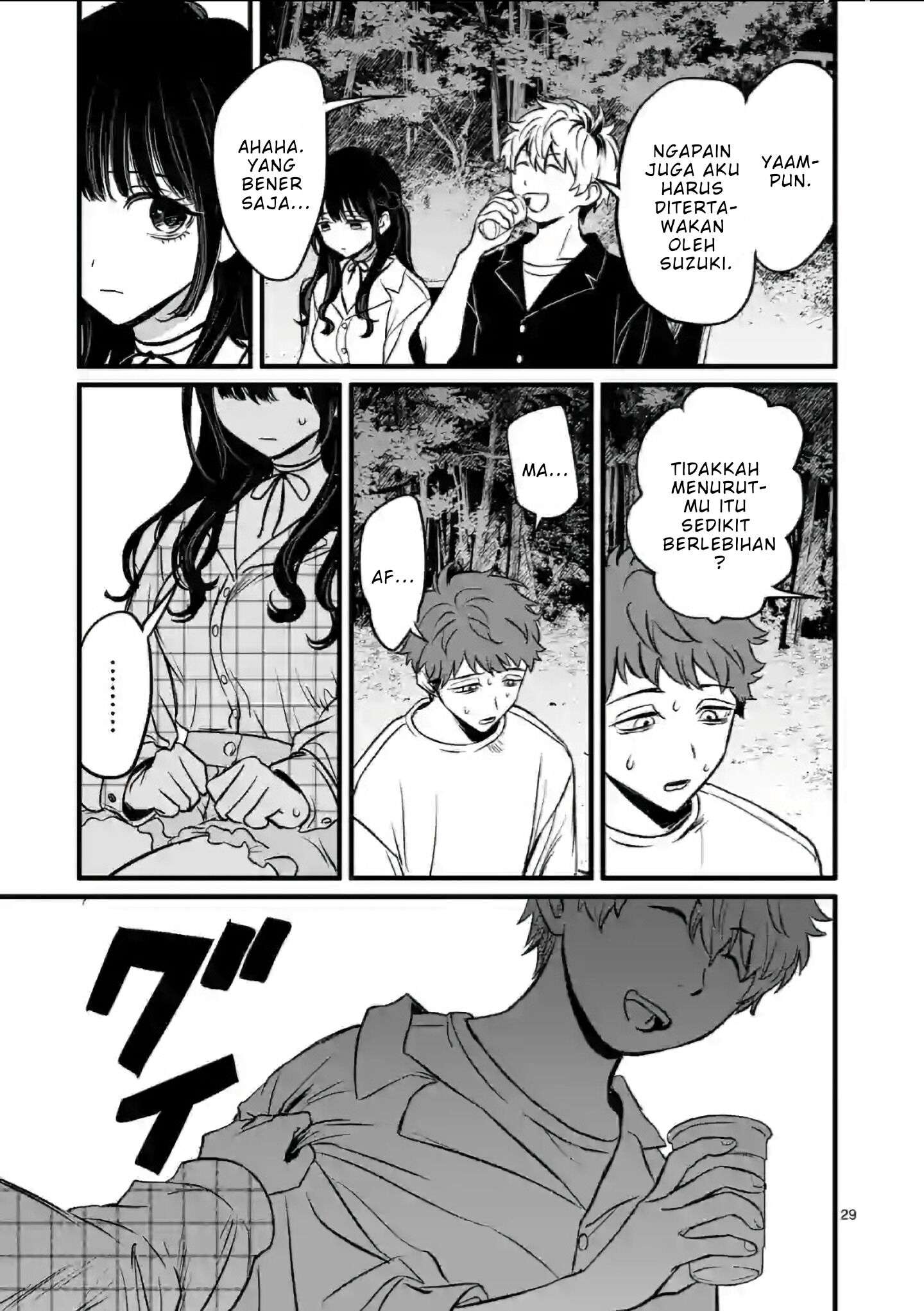 Kimi ni Koisuru Satsujinki Chapter 02 Gambar 30