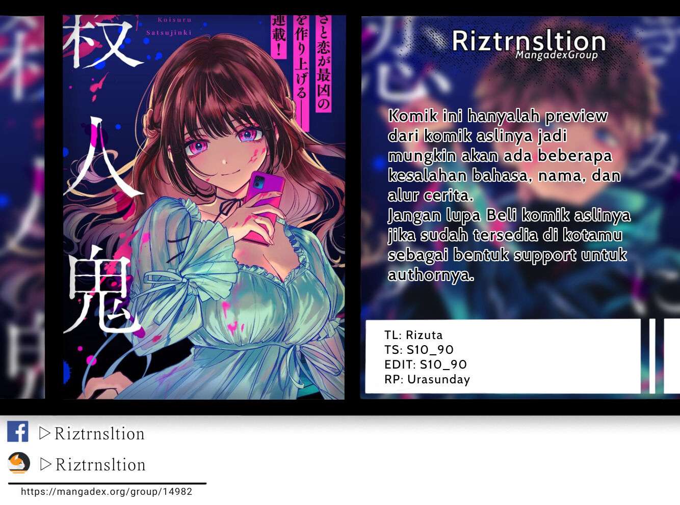 Komik Kimi ni Koisuru Satsujinki Chapter 01 gambar nomor 1