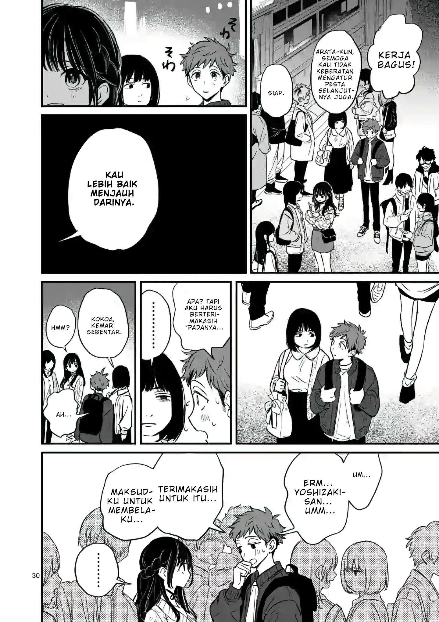 Kimi ni Koisuru Satsujinki Chapter 01 Gambar 30