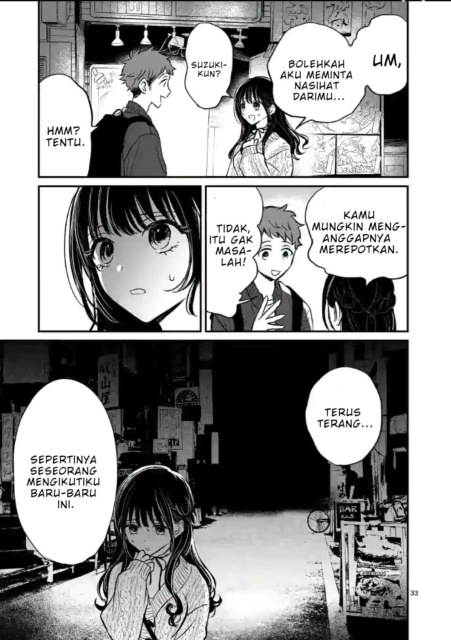 Kimi ni Koisuru Satsujinki Chapter 01 Gambar 33